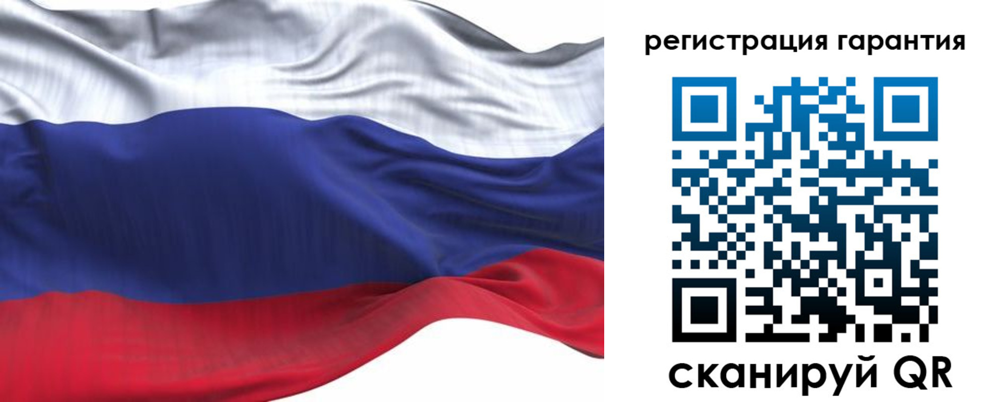 прописка в Острове